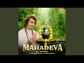 Mahadeva