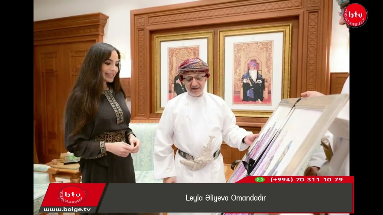 Leyla Əliyeva Omandadır