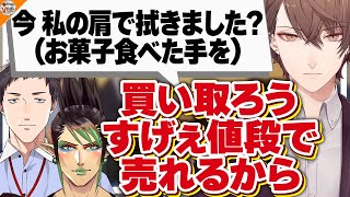 【止まらない茶番】作業を放棄して暴れだす2人に足が出る加賀美ハヤト【#にじさんじ 社築/花畑チャイカ】