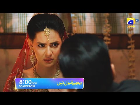 Mujhay Qabool Nahin Episode 22 Promo | Tomorrow at 8:00 PM Only On Har Pal Geo