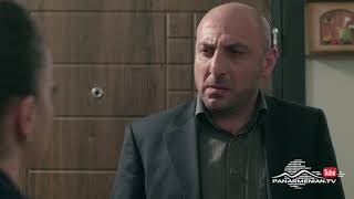 Ծաղիկներ Ձյան Տակ 2, Սերիա 74, Անոնս / Tsaghikner Dzyan Tak