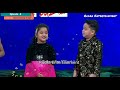 Dance Dance Junior season 2 || onus || laddu comedy || Mithun Chakravarti || Dev