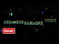 Assamese Song Disco Bhonti Music Kusum Kailash Songs