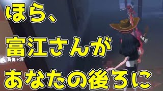 【第五人格】両刀になるまで続く戦い-part2【ゆっくり実況】