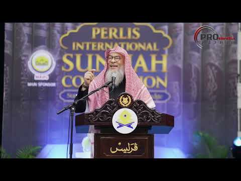 31-01-2026 Shaikh Assim Al-Hakeem 'No Islam Without The Sunnah (PISC 2026)