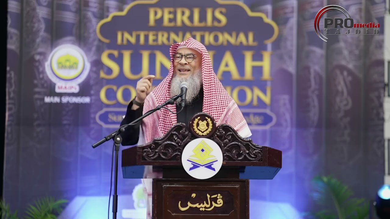 31-01-2026 Shaikh Assim Al-Hakeem "No Islam Without The Sunnah (PISC 2026)