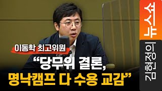 YouTube 썸네일