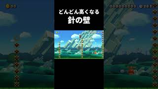 最後ズル過ぎるwww #shorts