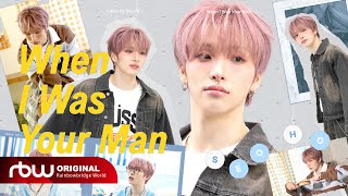 [影音] 抒澔(ONEUS)-'When I Was Your Man'cover