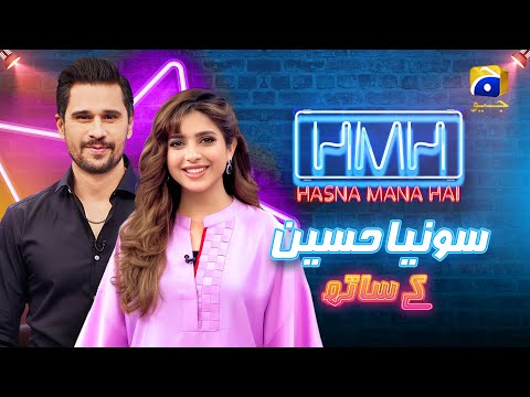 Hasna Mana Hai with Tabish Hashmi | Sonya Hussain | Episode 18 | Har Pal Geo