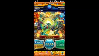 運極の儀(実は公開収録してましたSP)