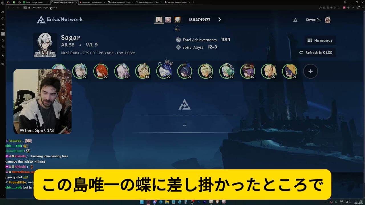 【レイプ・痴漢】黒人2人に犯された妻