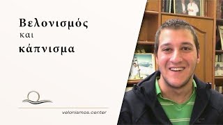 Καπιτσίνος Πέτρος