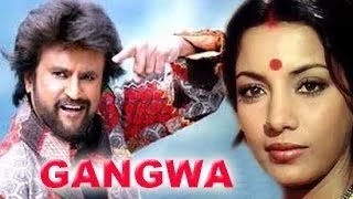 Gangvaa - गंगवा - Full Length Action Hin