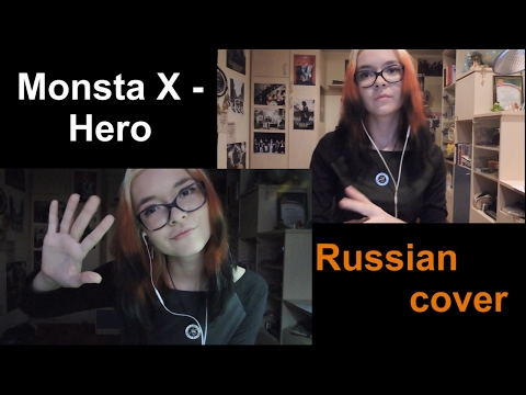 Shiki Pirs - Hero (Monsta X russian cover)