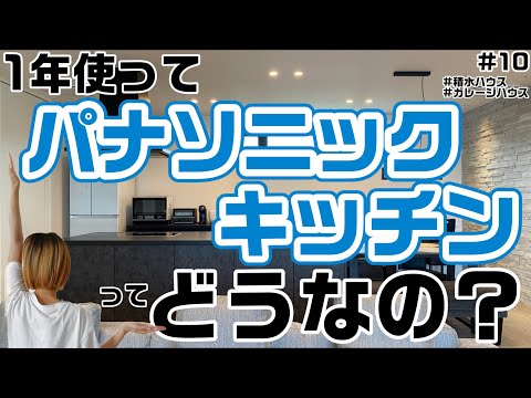 ココナッツ膨潤タブレットでの成長:利点、欠点、ヒント トピックス