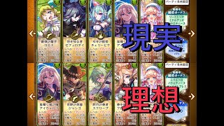 メルスト ジェラシオン5秒台周回 موقع ويب حيث يمكنك مشاهدة مقاطع الفيديو الموسيقية مجان ا
