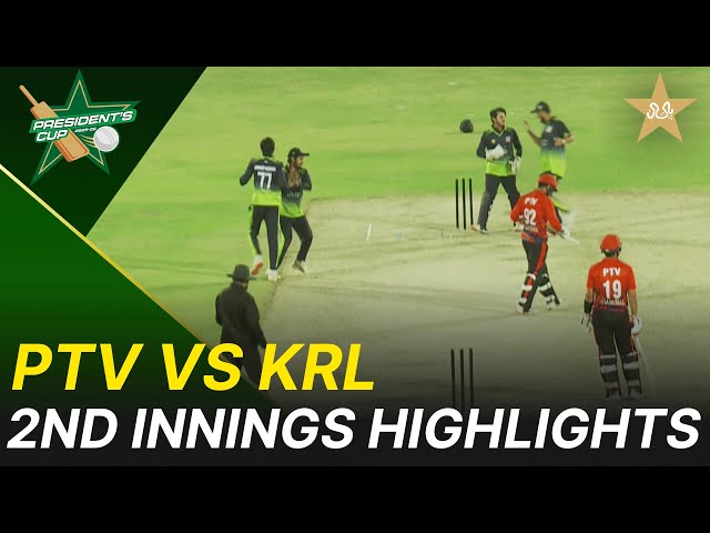 2nd Innings Highlights | PTV vs KRL | President’s Cup Grade I 2025-26 | PCB | M2V1S