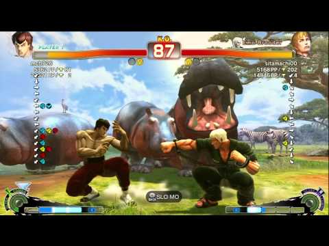 Machaboo (Fei Long) vs Sitamashi Prince (Cody) - AE 2012 Ranked Match *720p HD*