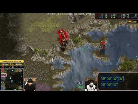 StarCraft 星际争霸230418 ASL15 半决赛 JyJ VS herO 第7场 JyJ进入决赛