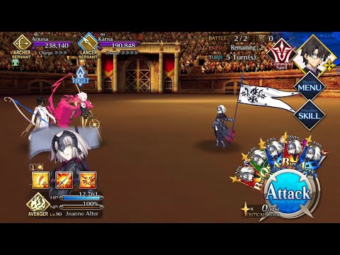 FGO Grand NeroFest 2023 Exhibition Quest Arjuna & Karna - Jalter Solo