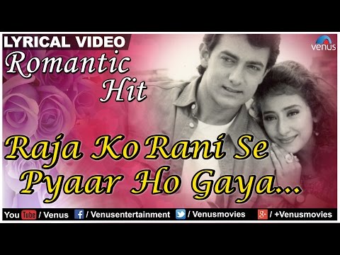 Akele Hum Akele Tum mp3 Akele Hum Akele Tum mp3