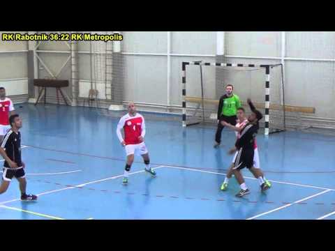 RK HJS Rabotnik 36:22 RK Metropolis Sport [03.04.2016]