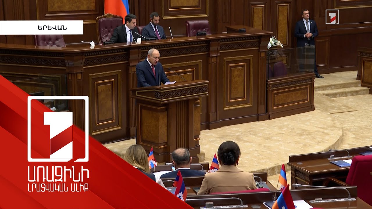 Պաշտոնական առաջարկ Բաքվին, պատասխանատվության կոչ՝ երկու երկրում գործող ուժերին. վարչապետի ելույթը