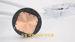 잘만 Reserator5 Z36 (WHITE)_동영상_이미지