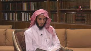 صورة المحرر في الحديث 16 معالي الشيخ أ د  سعد الشثري   البناء العلمي