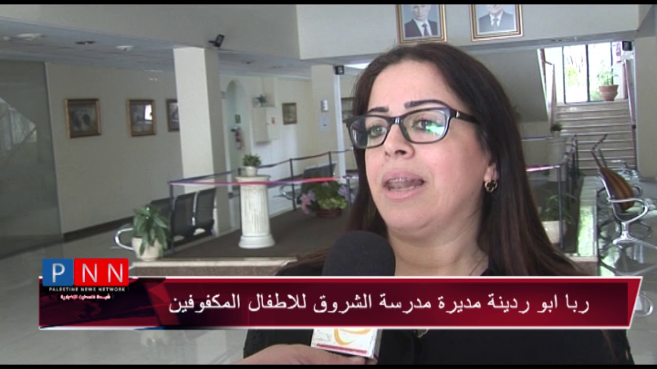 بالفيديو: الموسيقى احد اهم ادوات الدمج الاجتماعي للاطفال ذوي الاعاقة بالمجتمع