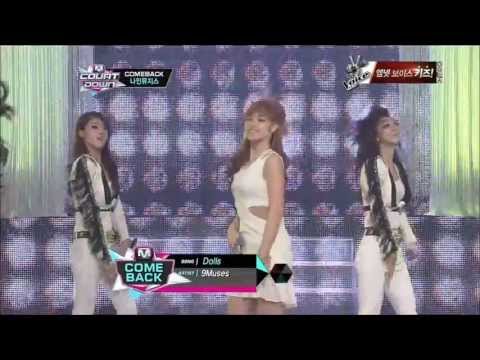 [HP1080p][LIVE ALL STAGE]  Nine muse - Dolls