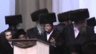 החזן יעקב יוסף שטרק - רוזו ד'שבוס