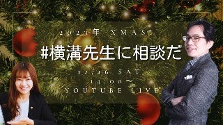 �z�M�y�[�W