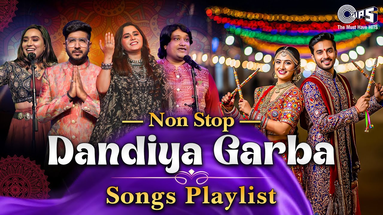 Chalo Ramiye - Non Stop Dandiya Garba Songs | Navratri Garba Dance Songs | Dance Songs |Dandiya Song
