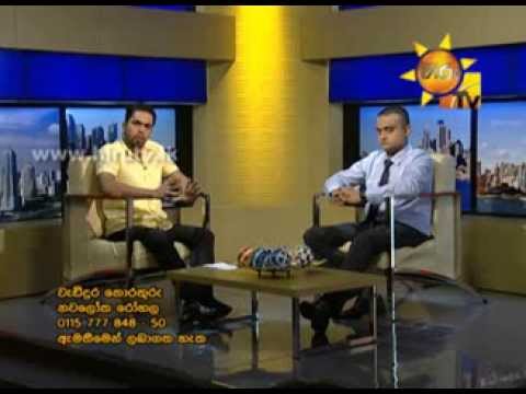 Hiru TV