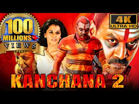 Kanchana 2 (4K ULTRA HD) | साउथ की जबरदस्त हॉरर मूवी | Raghava Lawrence, Taapsee Pannu, Nithya Menen
