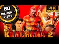 Kanchana 2 (4K ULTRA HD) | साउथ की जबरदस्त हॉरर मूवी | Raghava Lawrence, Taapsee Pannu, Nithya Menen