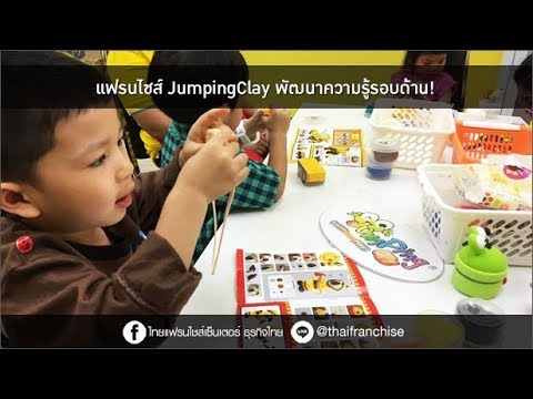 สโตรเจนและความแข็งแรงในผู้ชาย ความอ่อนแอที่จะแสดงความคิดเห็น