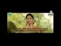 Duvvada Jagannadham Film India Sub Indo