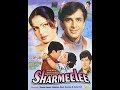 Whistle Rendition Of Kishore S Khilte Hain Gul Yahan From Shamilee