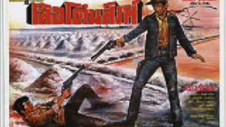 Johnny cash - Still in town