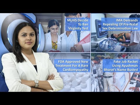 Episode 104: Fake Job Racket Using Ayushman Bharat’s Name Busted, IMA Demands Repealing Of Pre-Natal Sex Determination Law And MORE