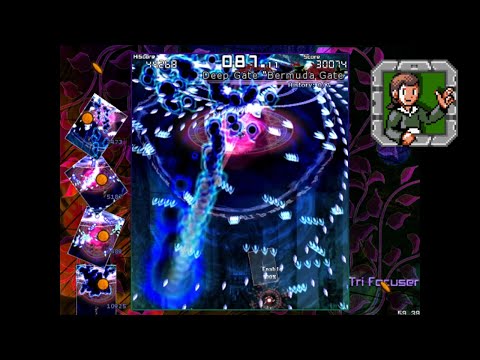 Touhou: Tri Focuser ~ Outside the Traditional World - Level 6