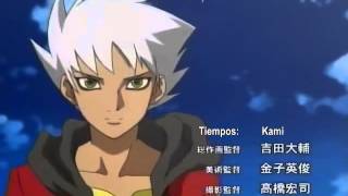 Kiba Opening 1 video thumbnail