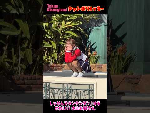 それはウォルト・ディズニーのやり方であり、ミッキーマウスとは何の関係もありません