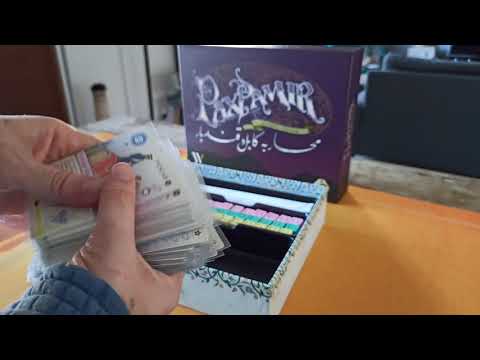 Pax Pamir : présentation du matériel