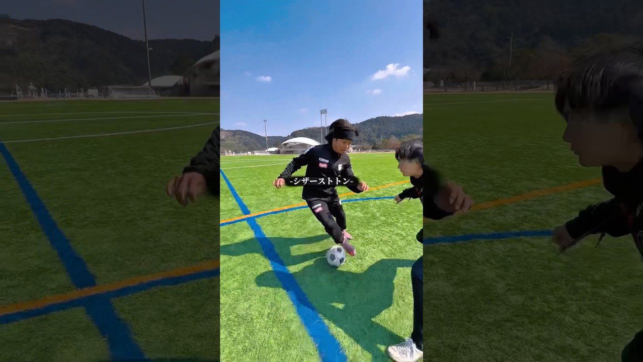 #rwsドリブル塾 #コウダイコーチ #福岡県  #サッカー #ドリブル