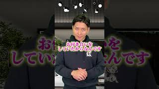 振った側の本心とは！？　#復縁 #失恋 #恋愛相談 #冷却期間 #復縁する方法 #復縁占い #元彼  #元カノ