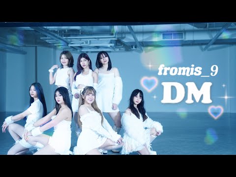 fromis_9 (프로미스나인) 'DM' (MOVING VER.) | COVER BY VENIZ_9 | THAILAND